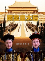 亚洲综合激情另类专区